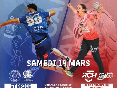 🤾‍♂️ Une soirée 100 % handball à Saint-Brice Courcelles le 14 mars